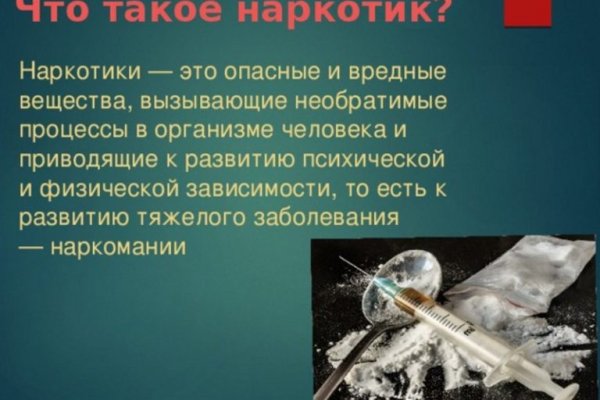 Кракен сайт kr2web in цены