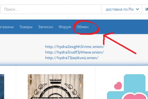 Как зайти на кракен kr2web in