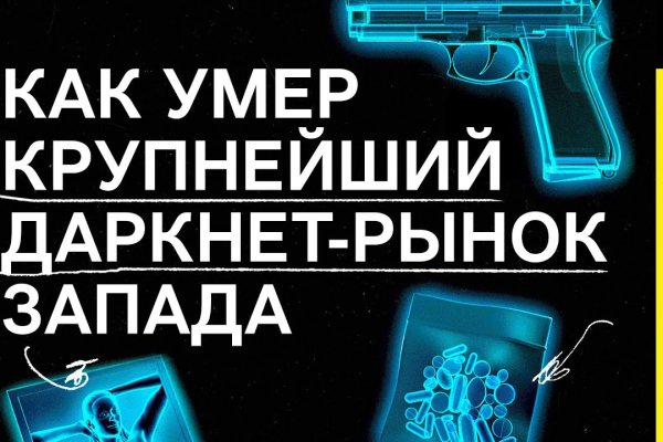 Актуальная ссылка на кракен kraken014 com