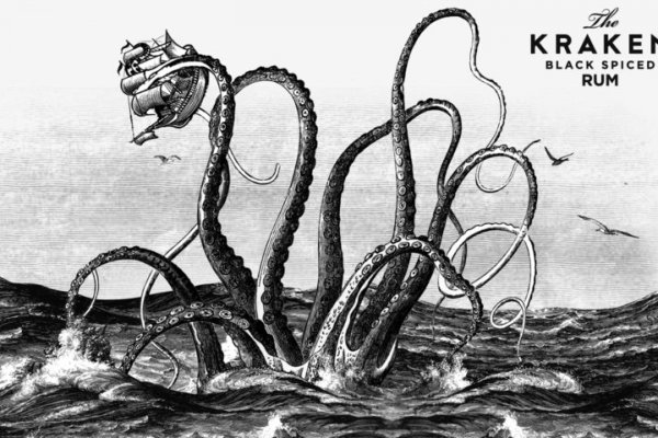 Кракен зеркало 2kraken biz