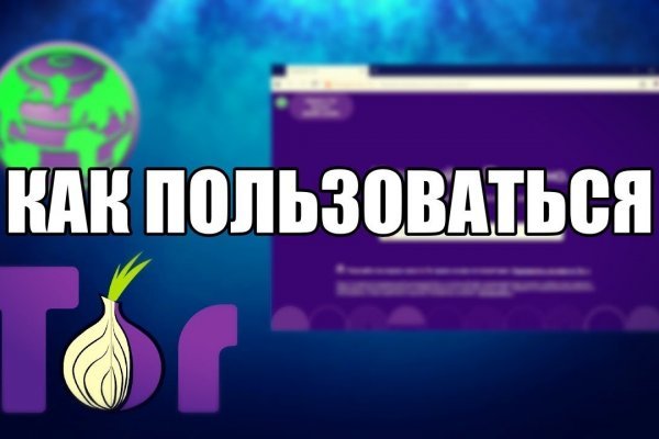 Рабочий сайт kraken