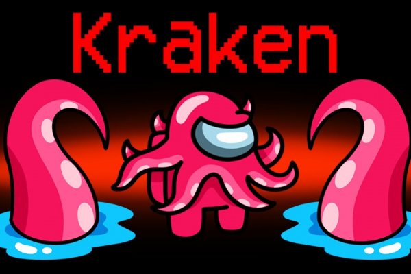 Kraken darknet onion