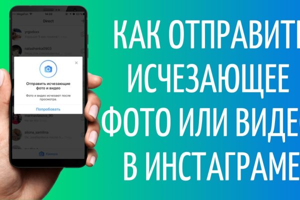 Как вывести деньги с кракена маркетплейс