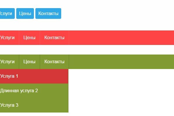 Кракен рабочая ссылка на официальный магазин